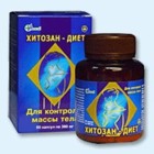 Хитозан-диет капсулы 300 мг, 90 шт - Богатырь
